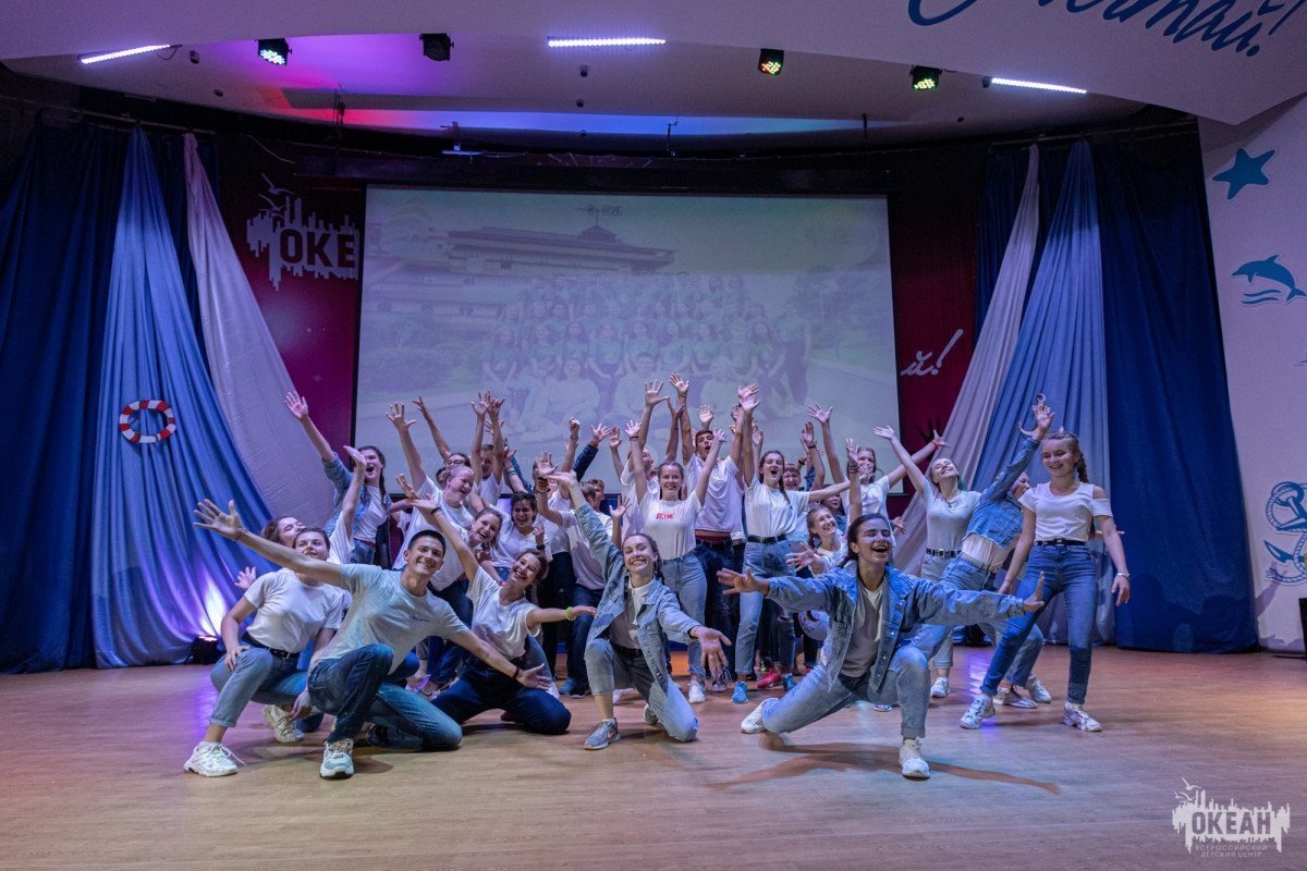 Итоговое шоу «Путешествие длиною в лето» состоялось в «Океане»