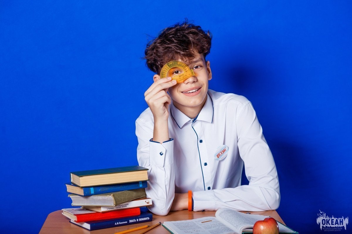 С Днём знаний, «Океан»!