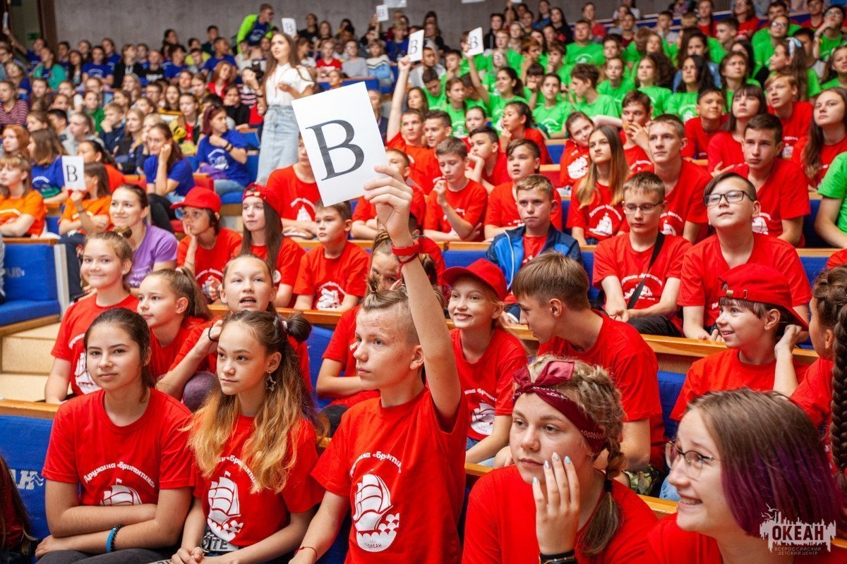 Открытый урок русского языка прошёл в детском центре