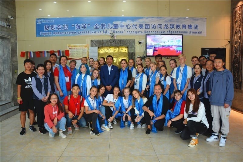 Океанцы отправились в Китай!