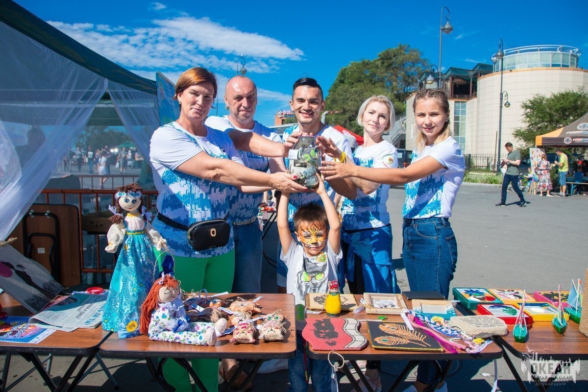 Океанцы стали участниками «Дня доброго мороженого»