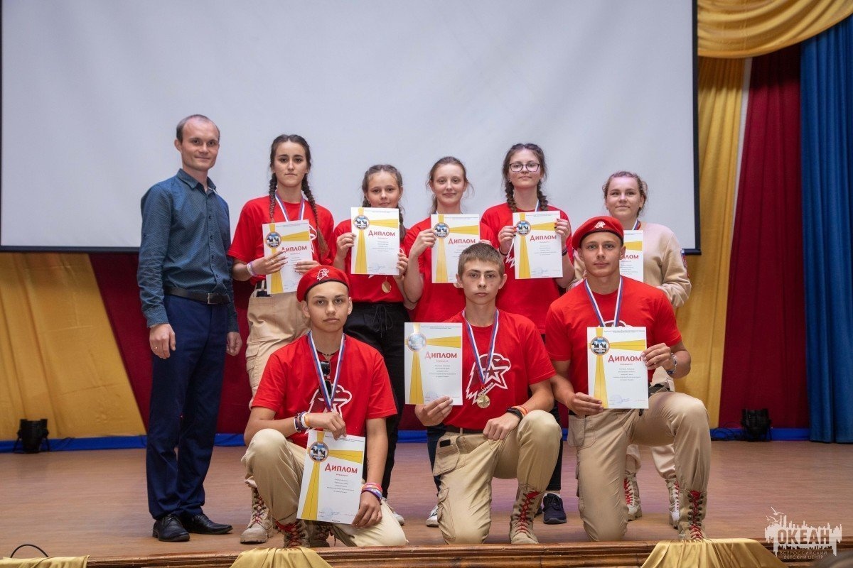 Торжественная церемония окончания программы «Юнармейские маршруты»