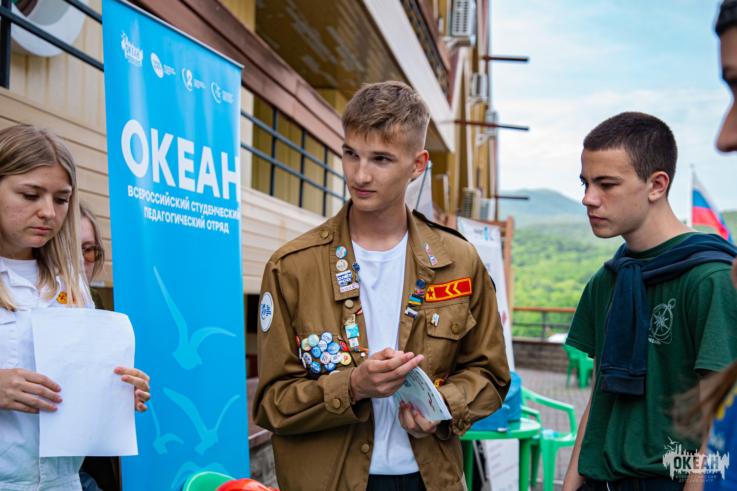 Профориентационная игра-путешествие «ПрофНавигация»: как в «Океане» дети ищут своё призвание