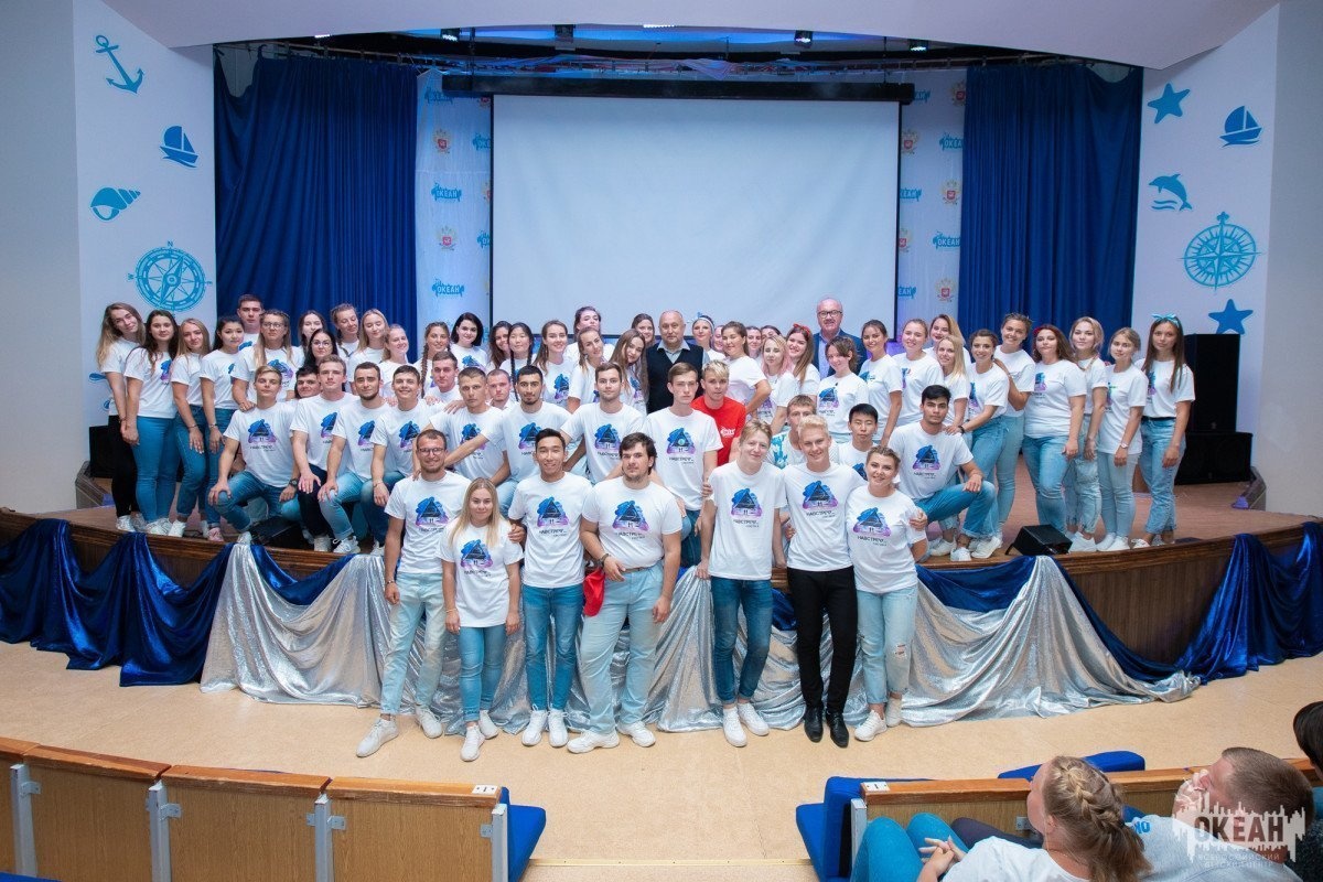 В детском центре подвели итоги океанского лета