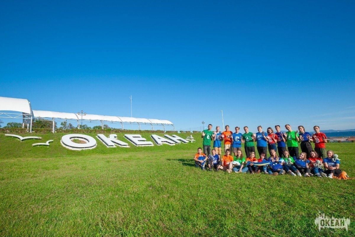 Океанцы поздравляют с днём пожилого человека