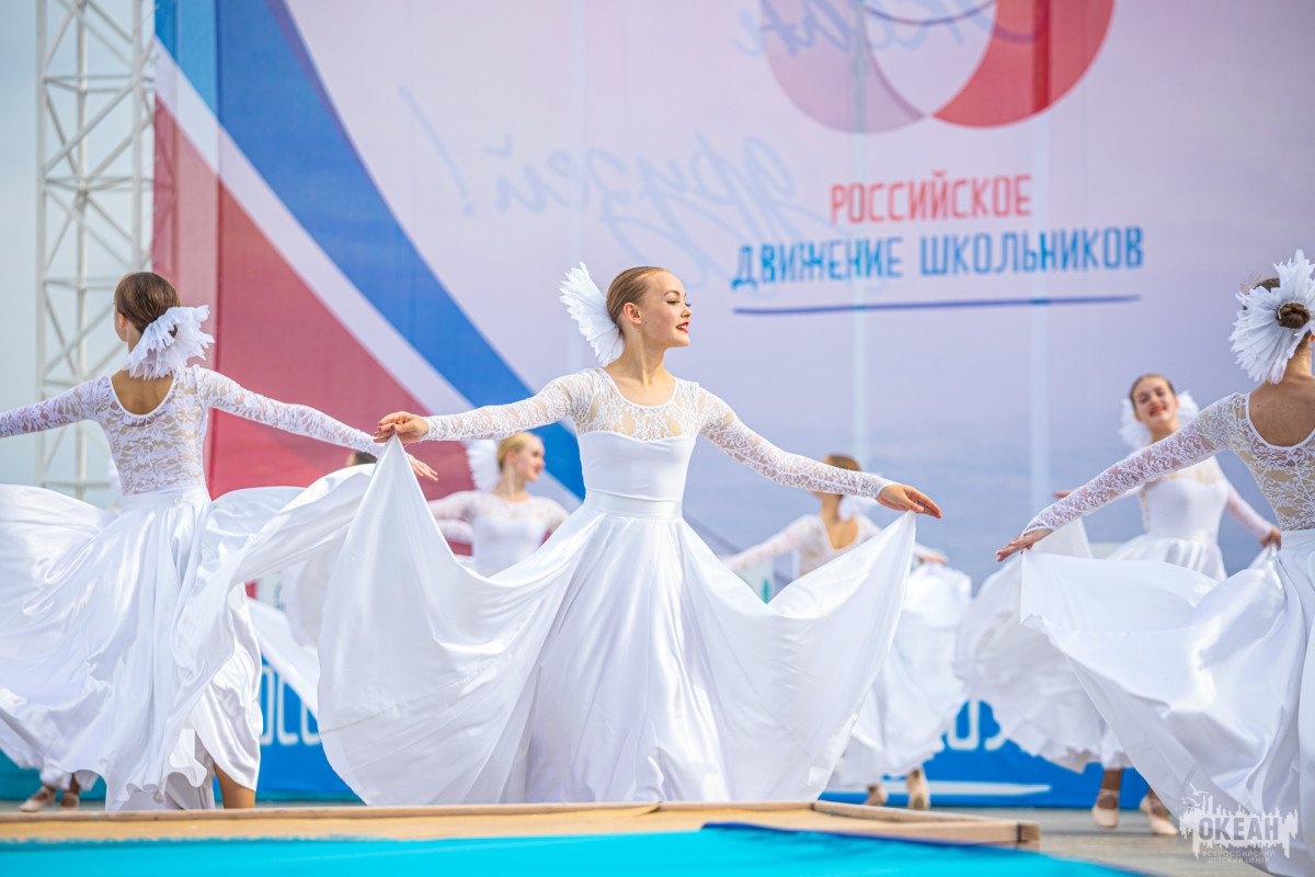 В «Океане» прошла торжественная церемония открытия программы «В центре событий»