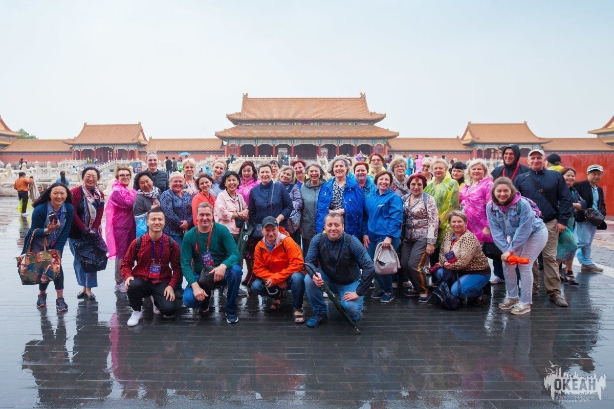 Океанцы станут гостями Китайской Народной Республики