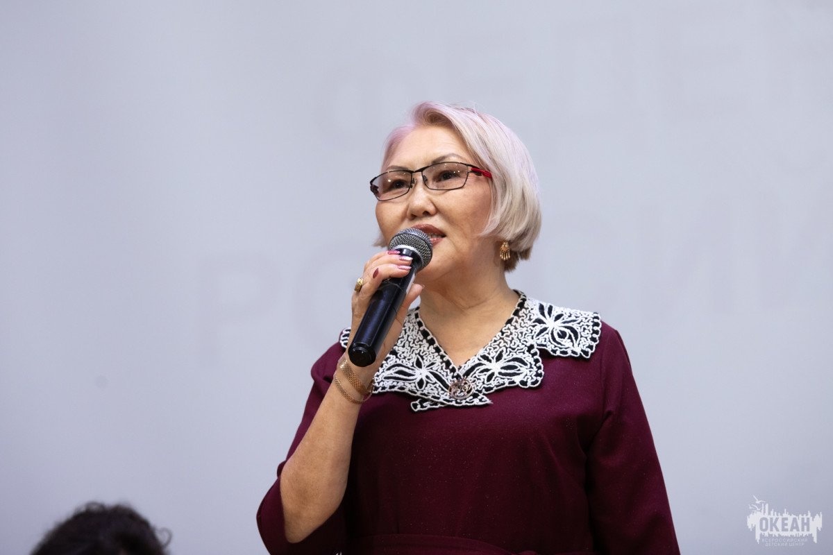 «Океан» стал площадкой для проведения координационного совета уполномоченных по правам ребёнка в субъектах ДФО