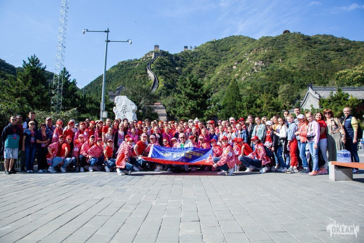 Большое путешествие: делегация ВДЦ «Океан» вернулась из Китайской Народной Республики