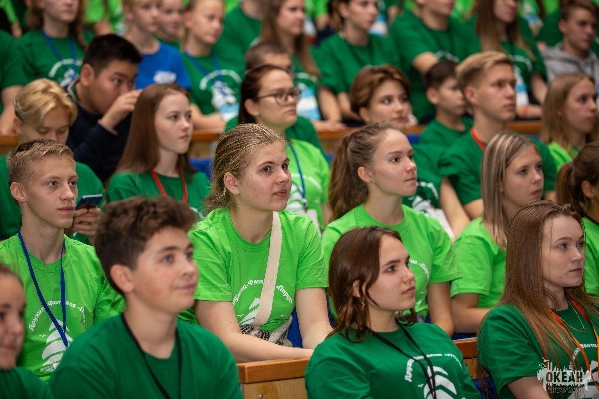 Старт «Города будущего»: церемония открытия и запуск игры