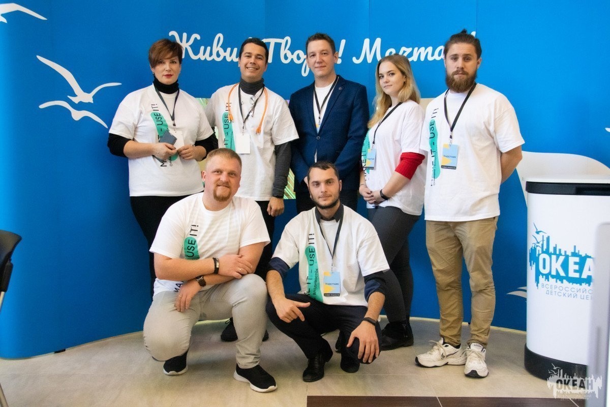 Педагоги «Океана» представили Центр на всероссийском фестивале Rukami