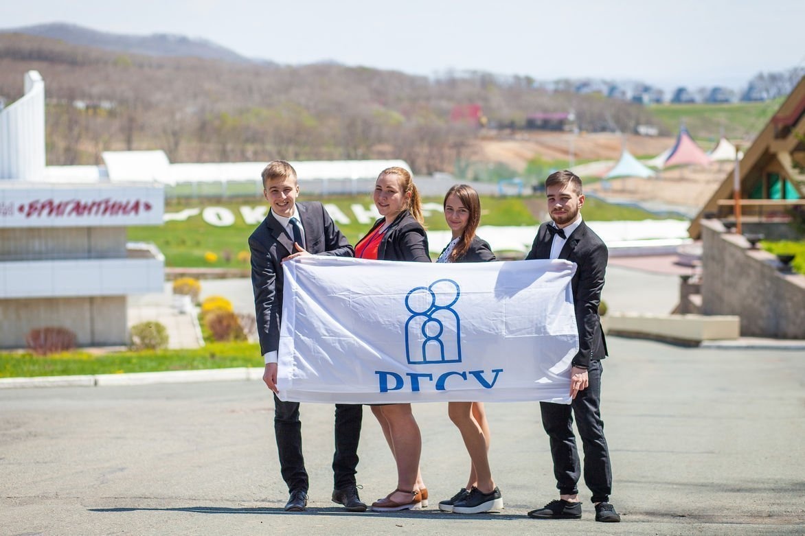 С днём рождения, Российский государственный социальный университет!