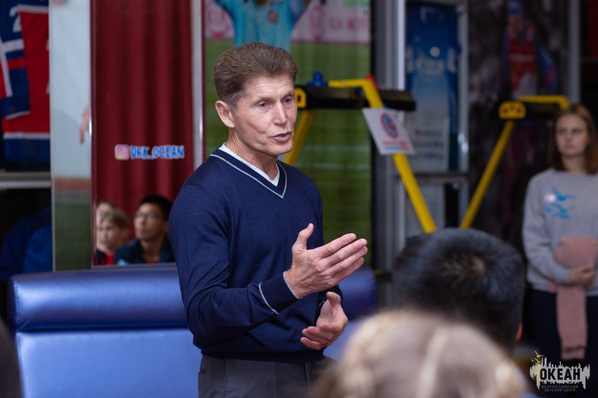 Гостем Всероссийского детского центра «Океан» стал губернатор Приморского края Олег Кожемяко