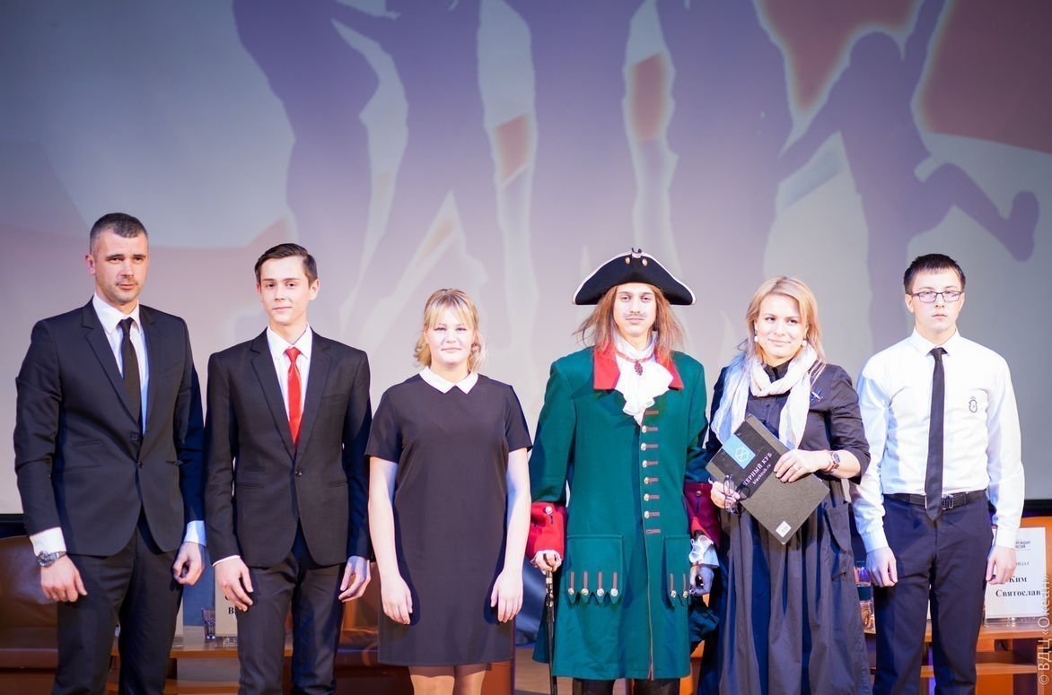 «Сделайте правильный выбор!»