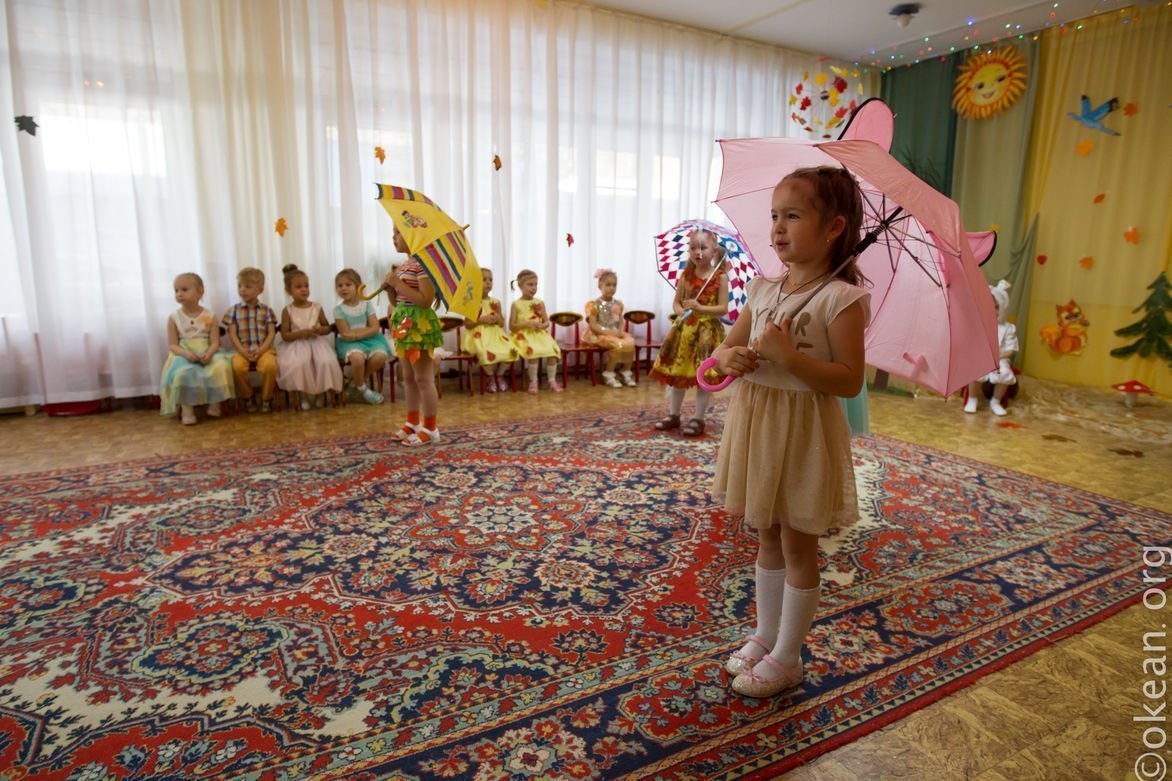 Островок детства