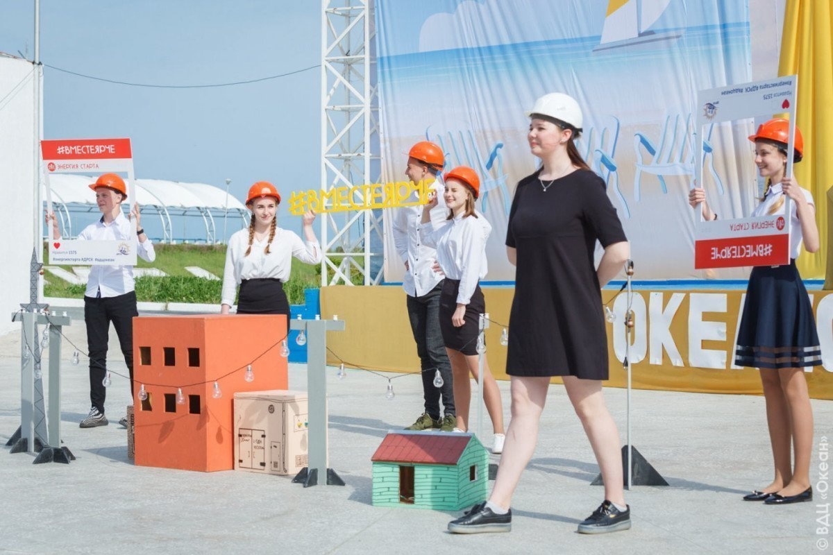 Детский центр соберёт ребят, увлечённых энергетикой