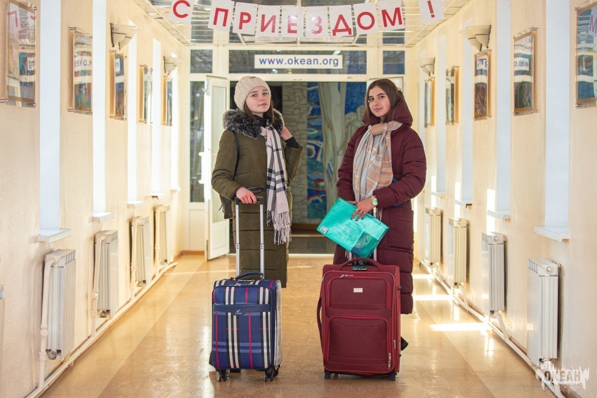 «Океан» встречает друзей: участники 15 смены со всей России спешат в Страну Детства!