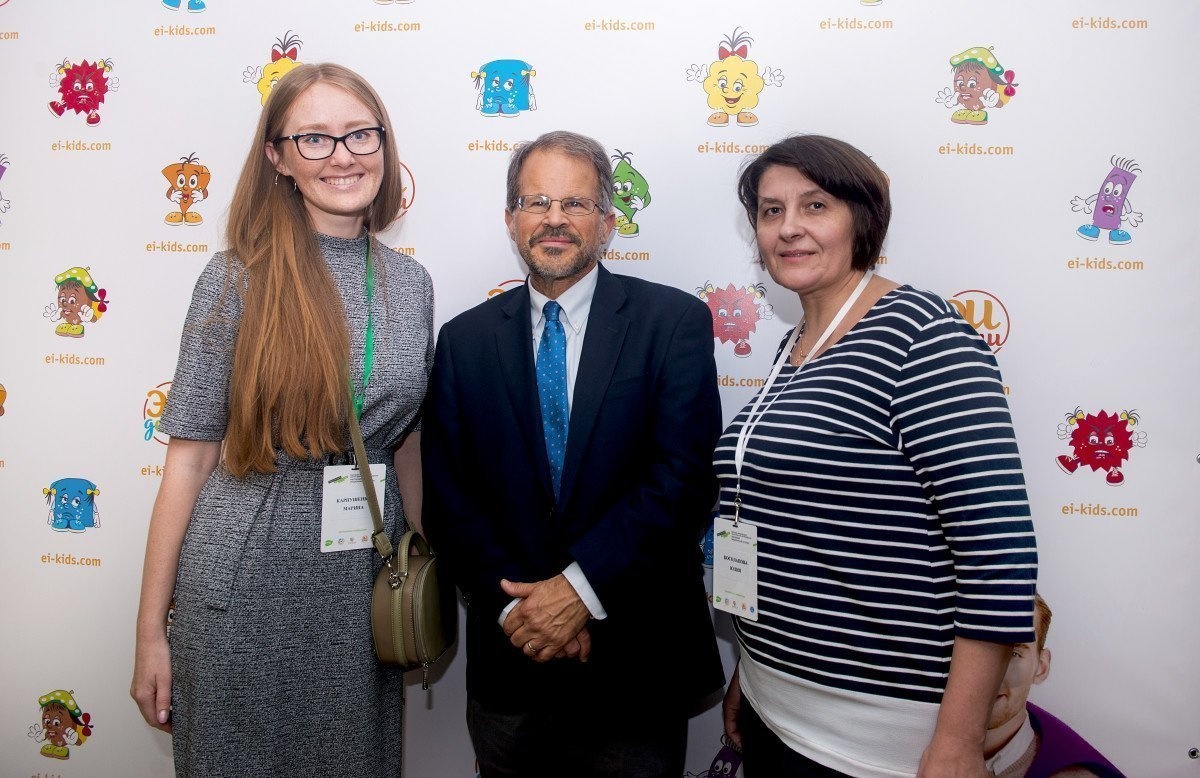 Сотрудники «Океана» – участники ежегодной международной конференции «Работающий эмоциональный интеллект»