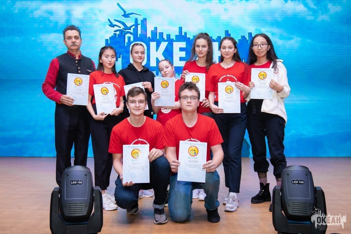 «Инновациям – старт!»: церемония награждения