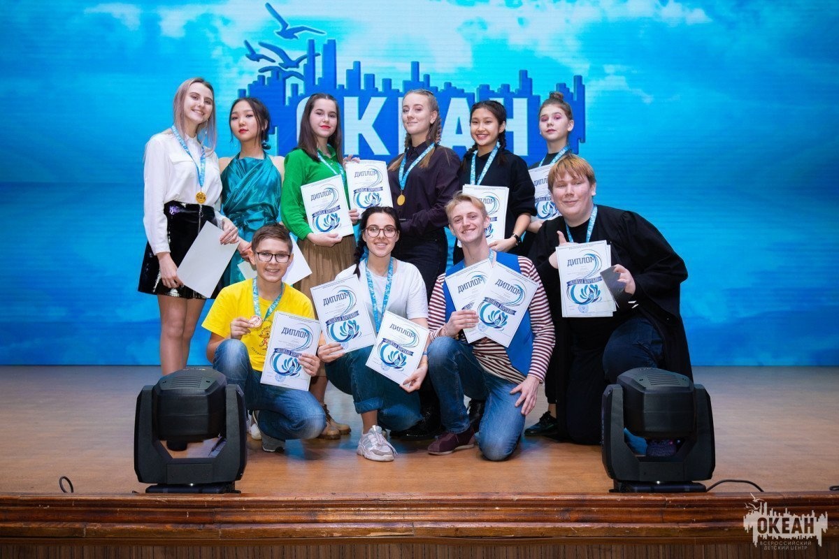 «Молодые лидеры России»: итоги программы