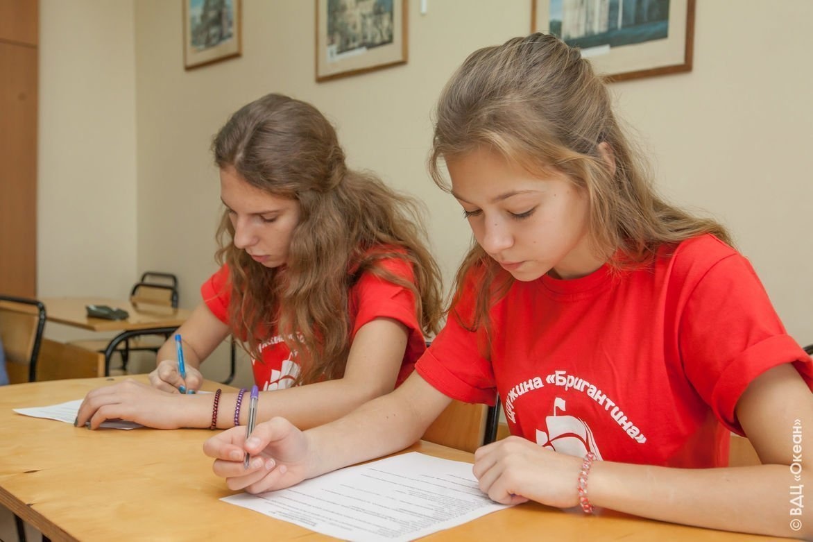 Участники 13 смены написали первый этнографический диктант