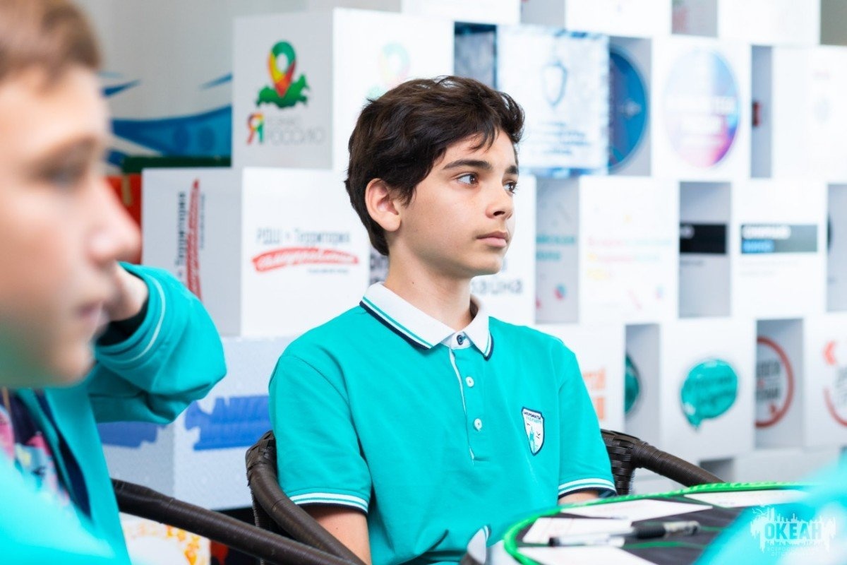 Участники океанской программы «Юный дипломат» выступили на Международном молодёжном форуме во Франции