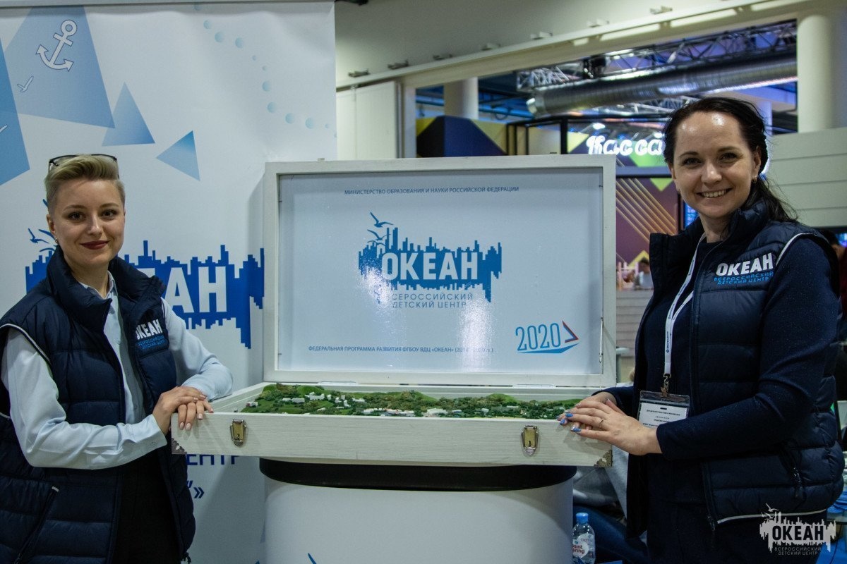 «Океан» продолжает работу на фестивале «Дни Дальнего Востока»