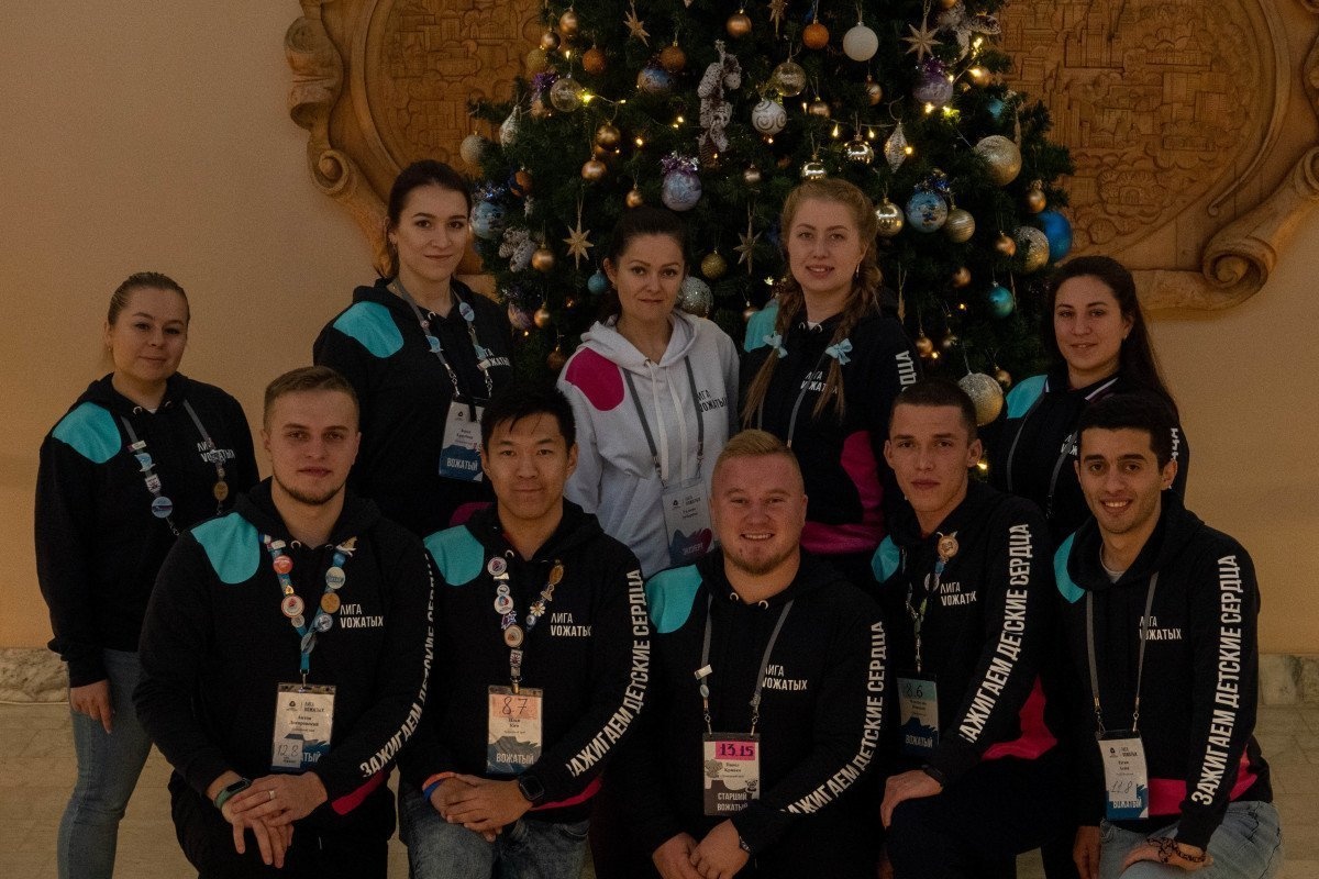 «Лига вожатых»: третий день конкурса