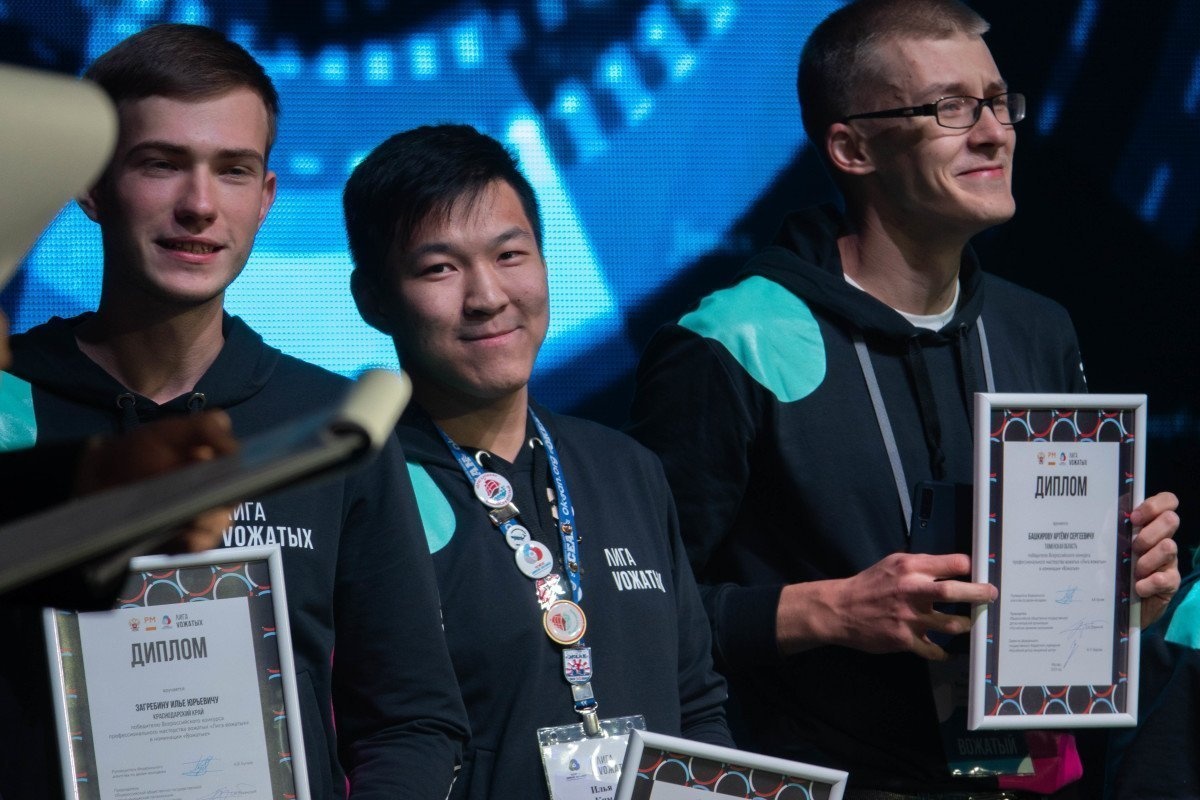 Вожатый «Океана» Илья Ким – победитель Всероссийского конкурса «Лига вожатых»!