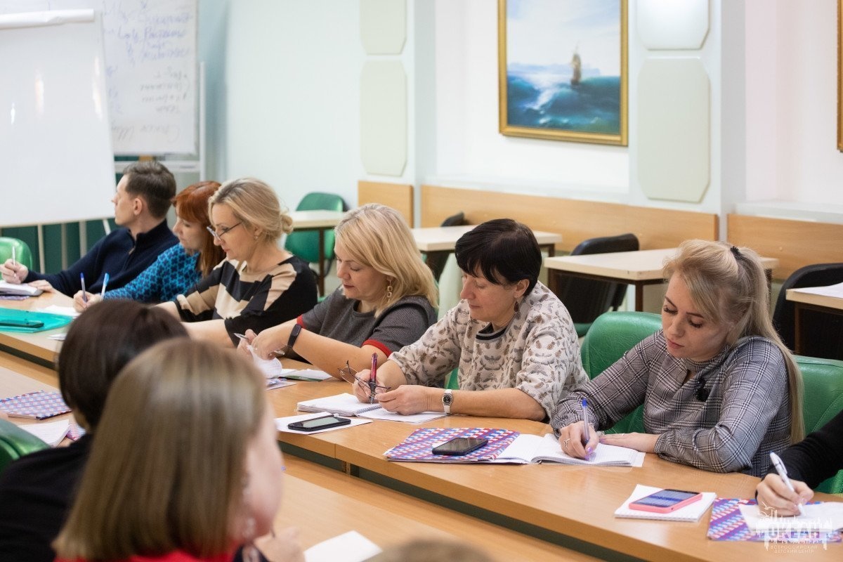 Сотрудники центра проходят курсы повышения квалификации по программе «Развитие эмоционального интеллекта у детей и взрослых»