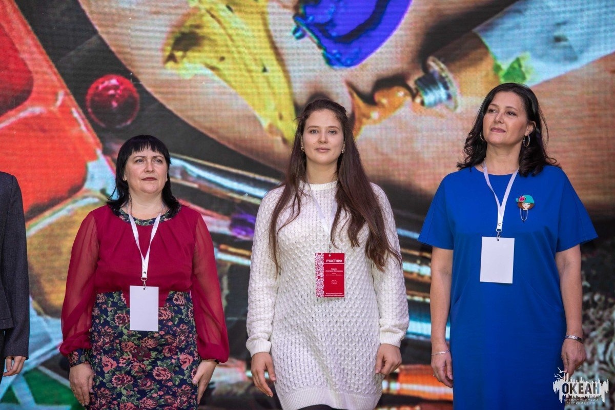 Финал регионального конкурса стартовал в «Океане»