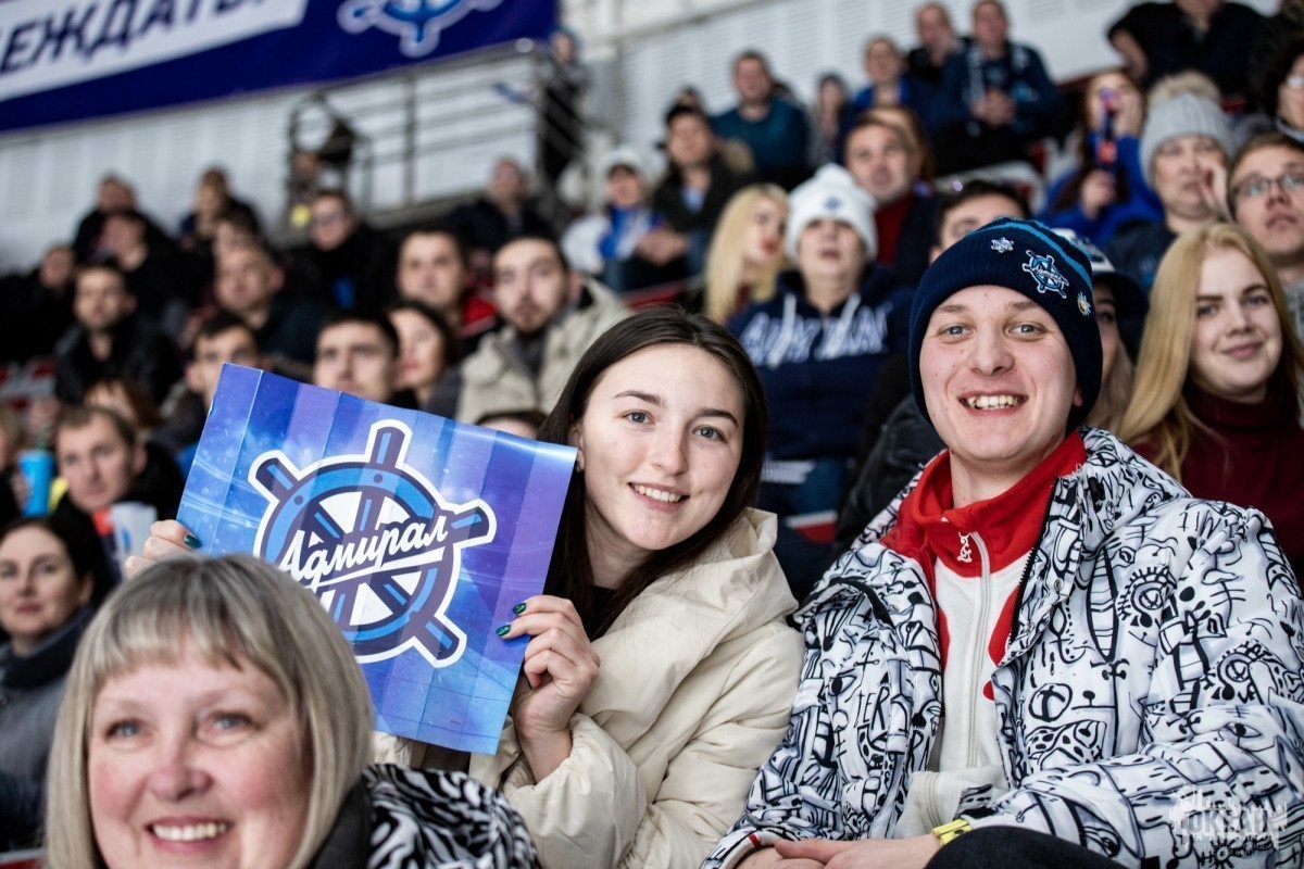 Сотрудники «Океана» стали зрителями матча «Адмирал» – «Динамо» (Минск)