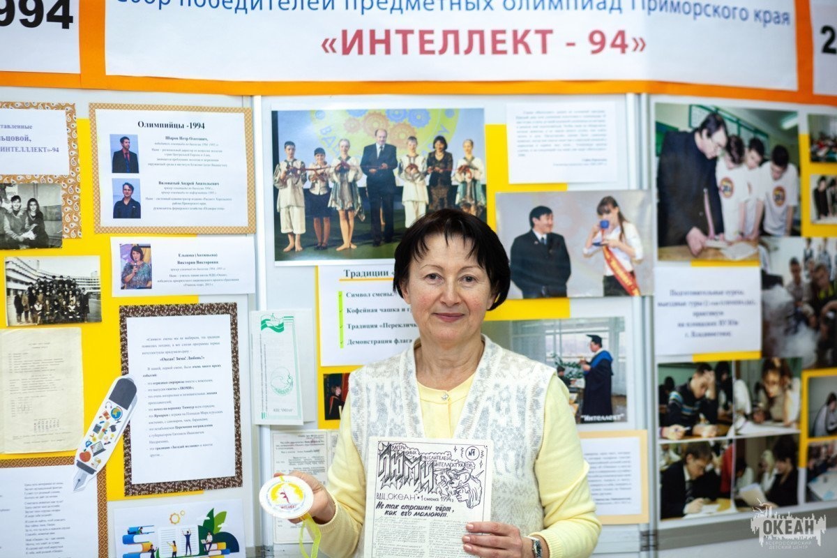 Музей «Пятый океан»: участники смены познакомились с историей программы «Приморский интеллект»