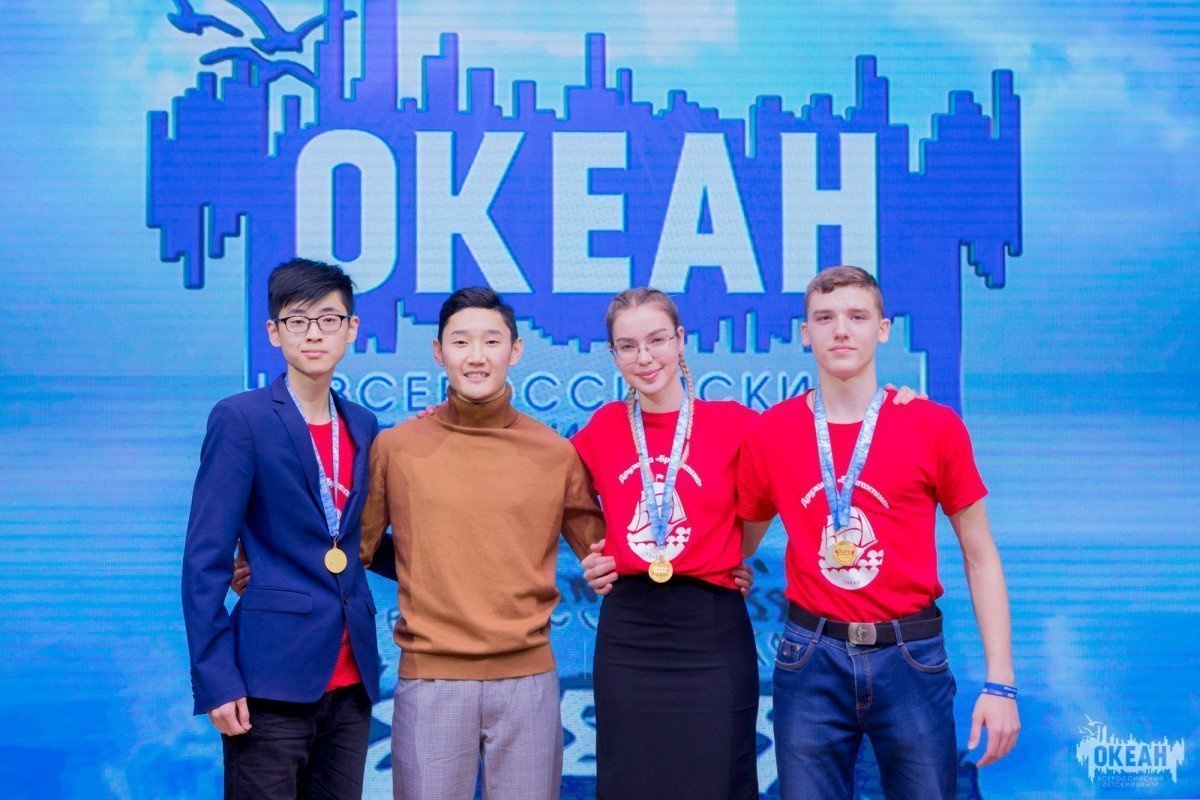 «Приморский интеллект»: результаты программы