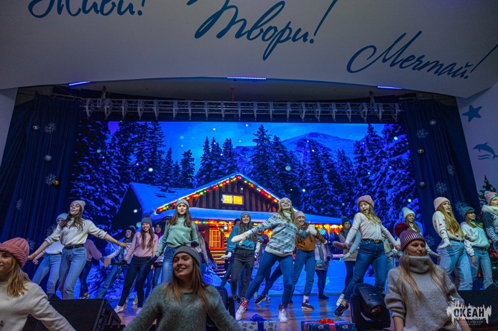 Новый год в «Океане»: как это было