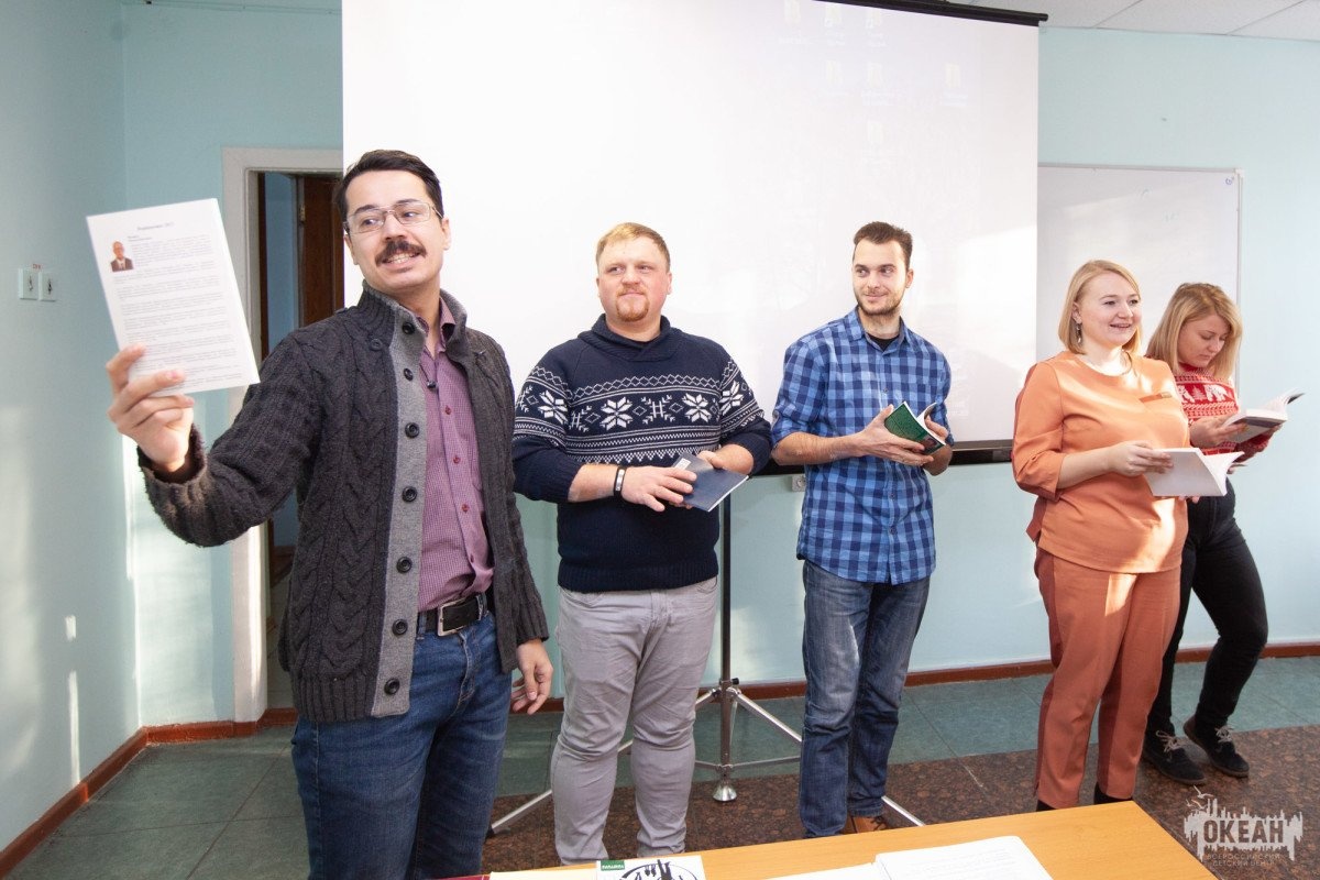 Педагоги Центра проходят курсы повышения квалификации по тьюторскому сопровождению