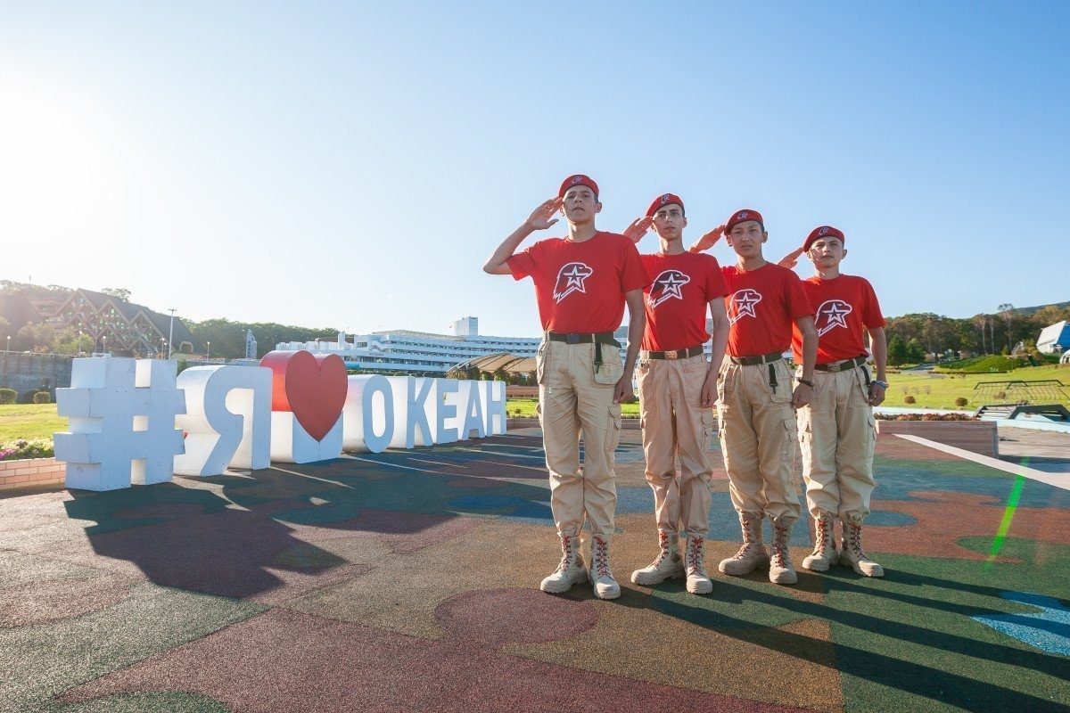 C днём защитника Отечества!