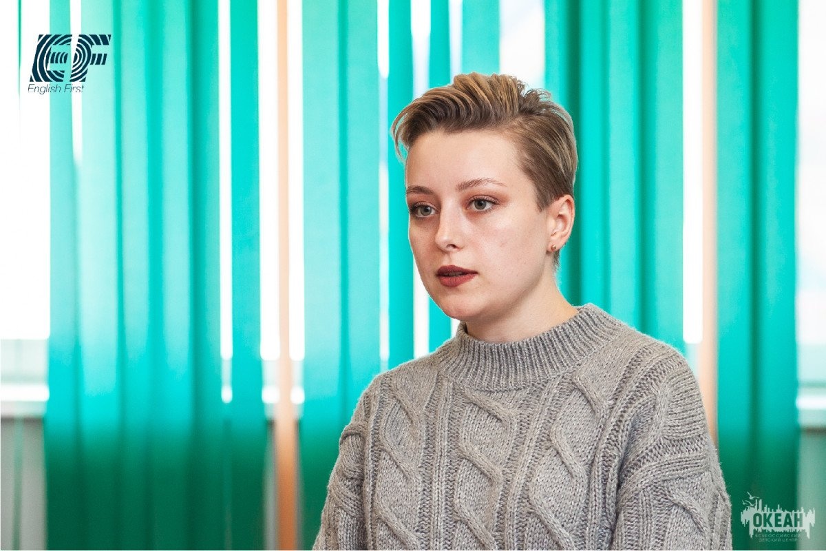 Детский центр рассказывает об организации игровых государств на конференции EduExpo