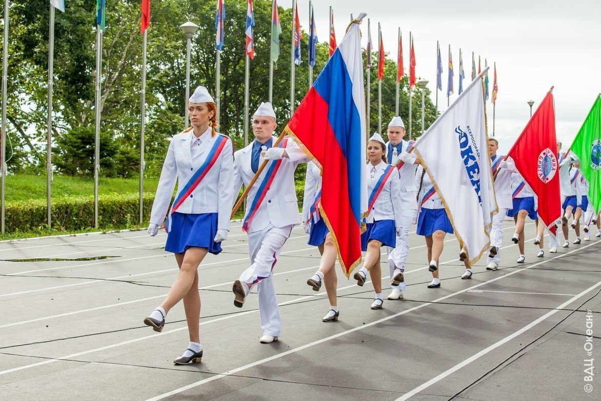 С днём народного единства!