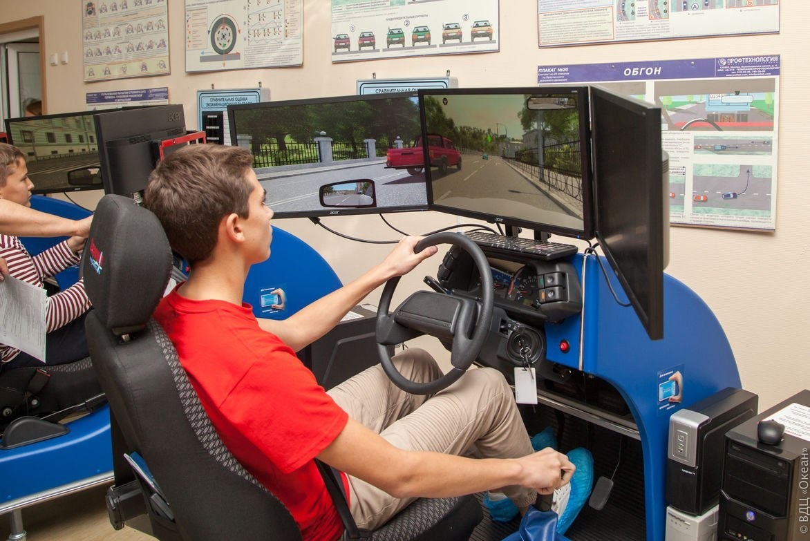 Знатоки Правил дорожного движения