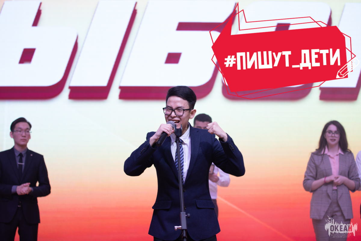 «Российский интеллект»: в «Бригантине» выбрали старшего советника дружины