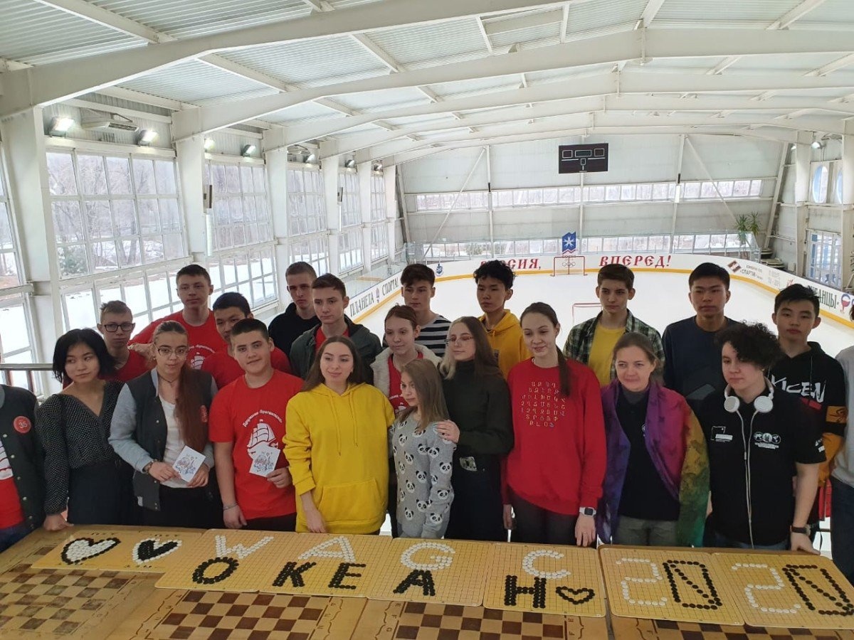 Океанцы поддержали участников Чемпионата мира по игре в го