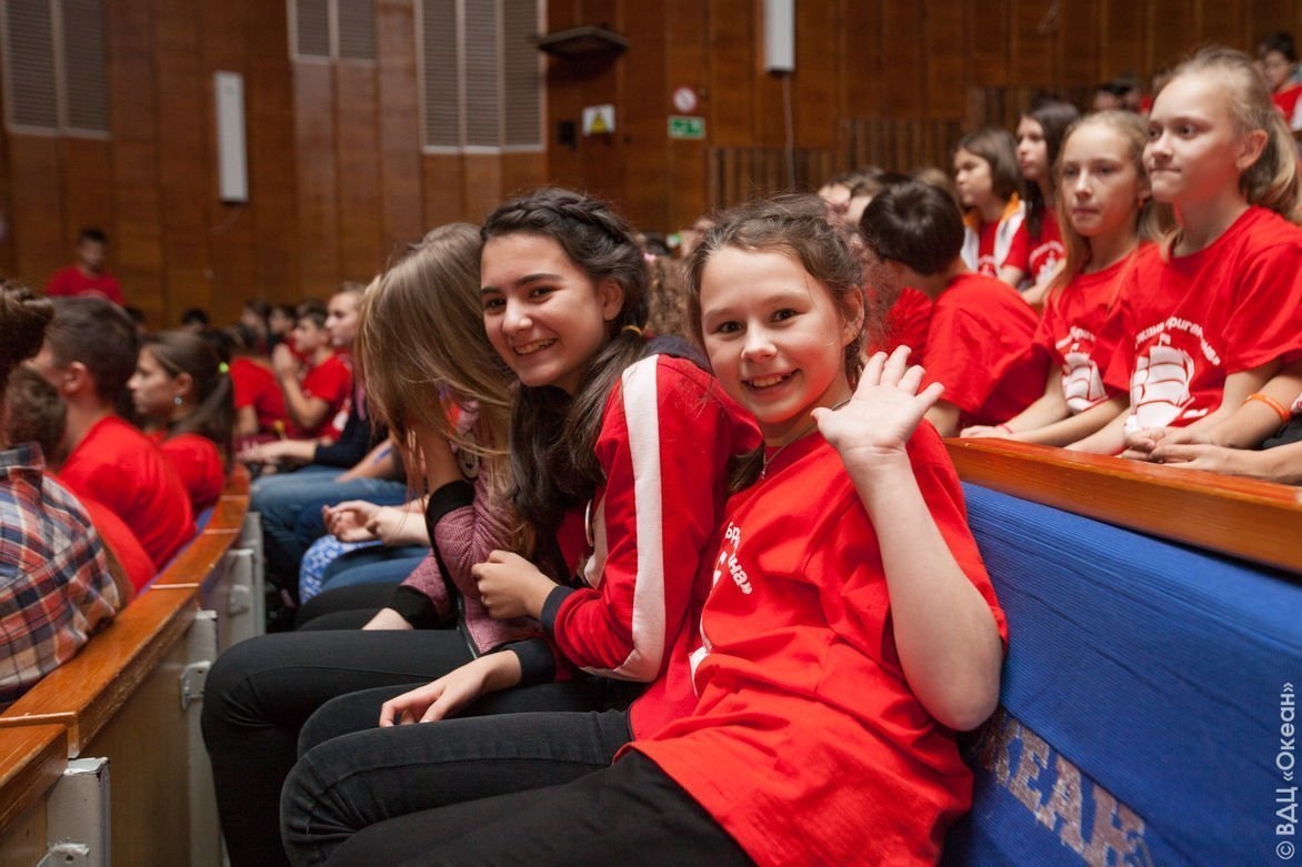 Океанцы присоединились к единому уроку