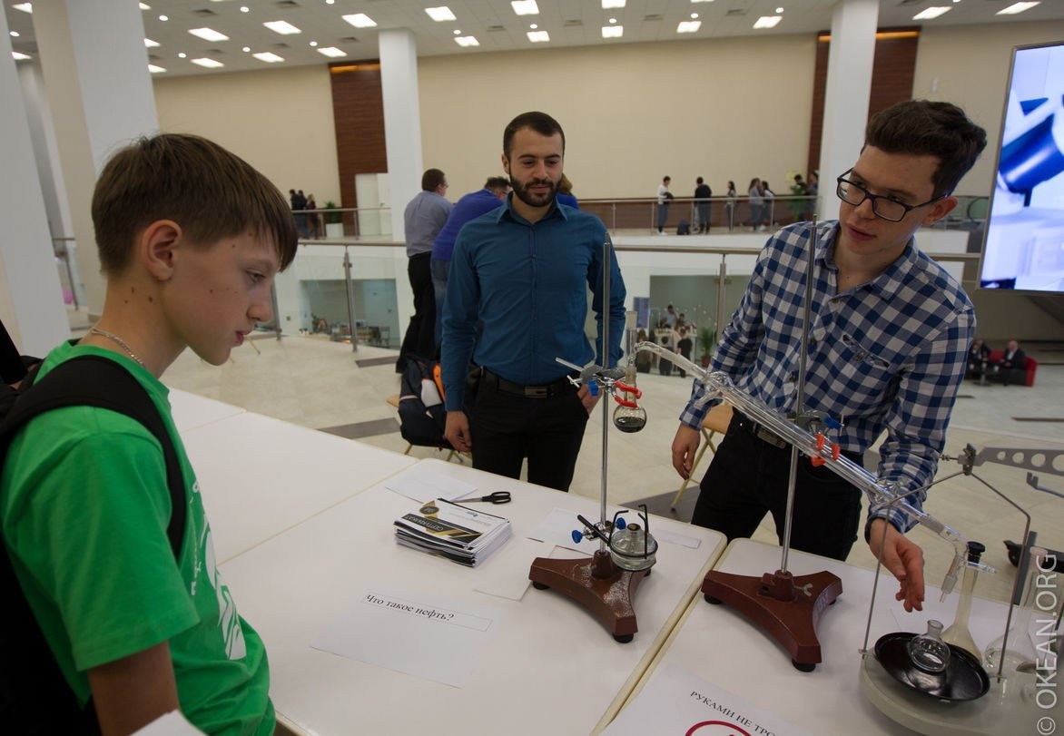 Наука - это интересно!