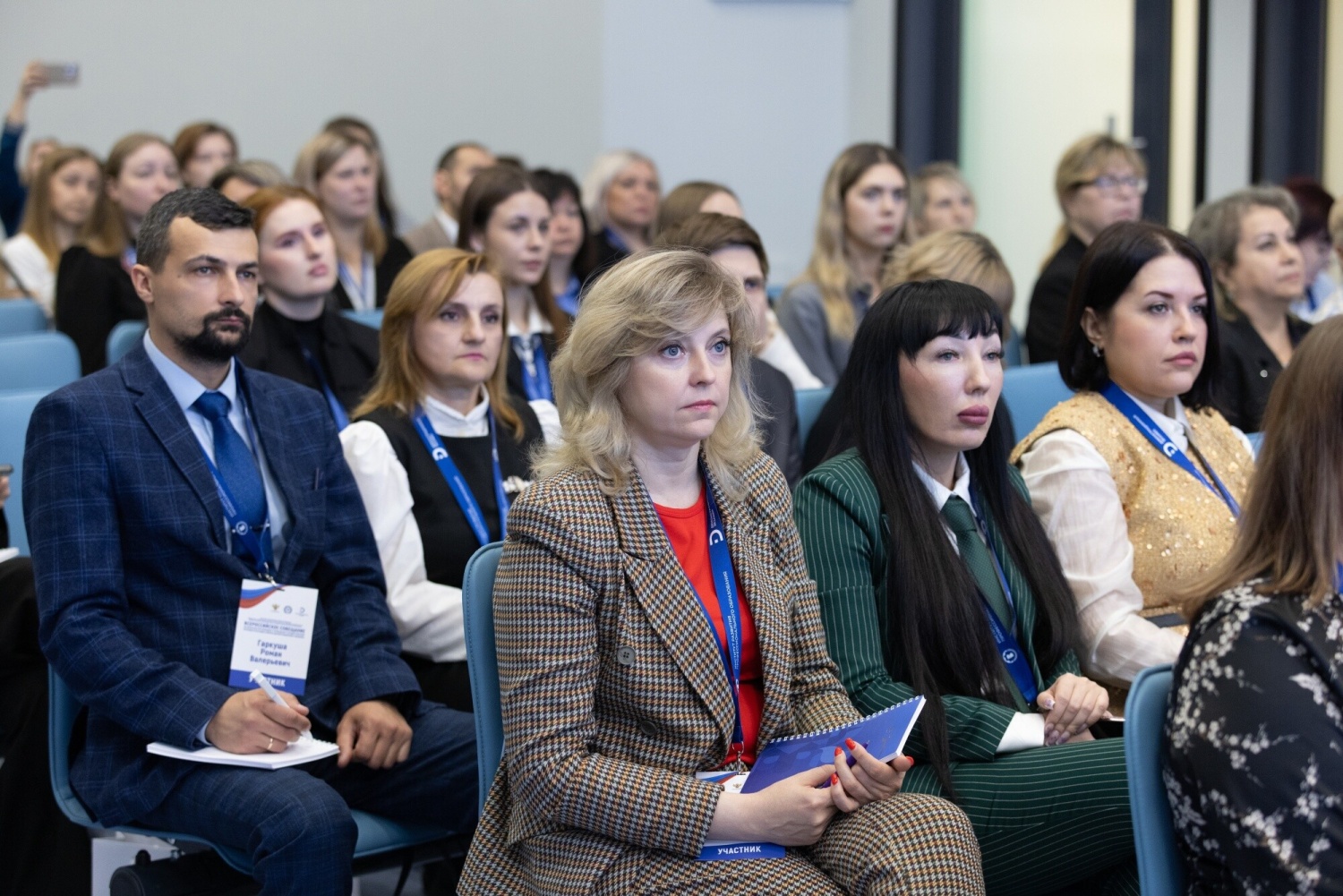 Эксперты обсудили проведение государственной итоговой аттестации в форме демонстрационного экзамена в 2026 году