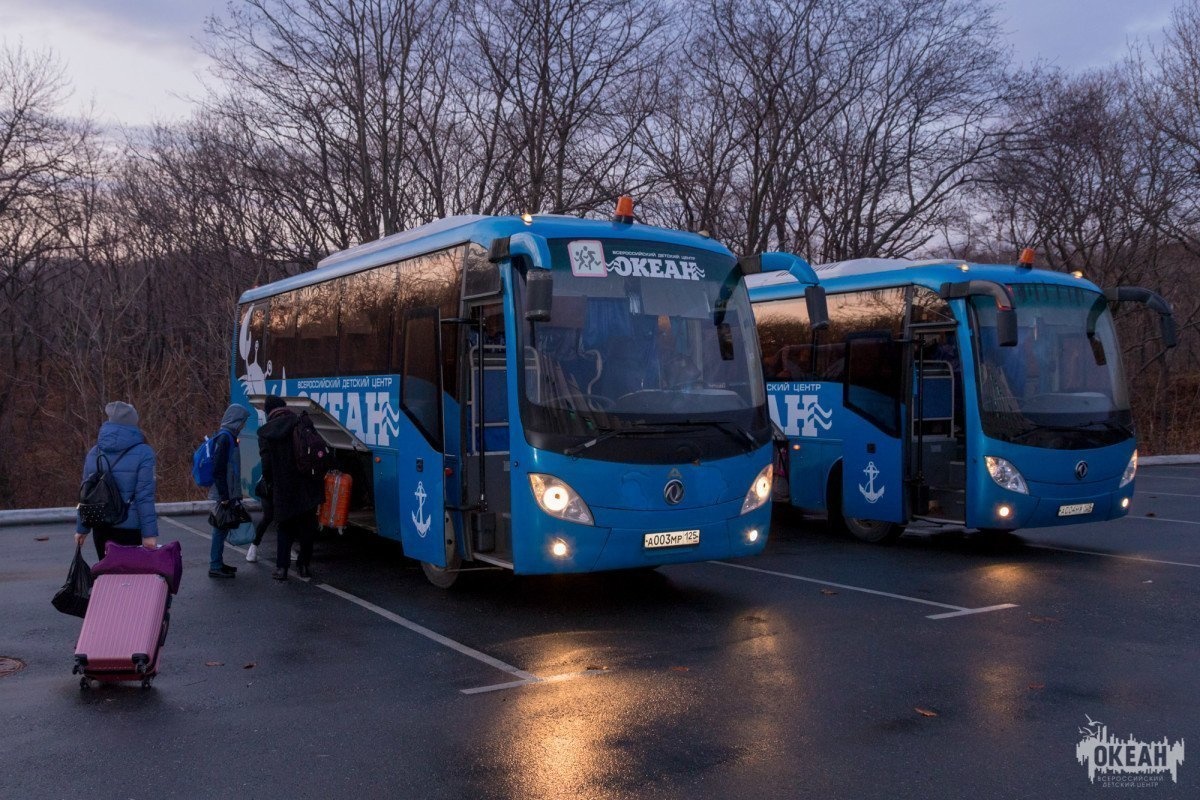 ВДЦ «Океан» информирует об отмене 2 смены 2020 года