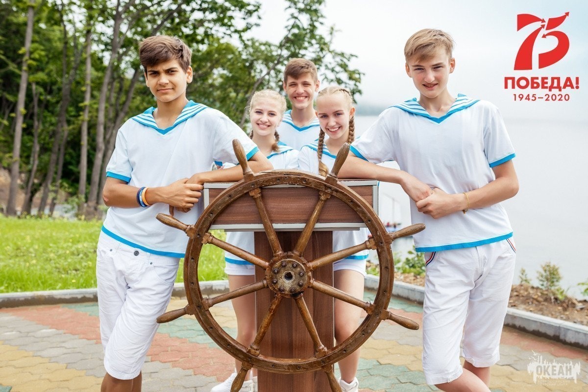 ВДЦ «Океан» приглашает к участию в конкурсе «Морское наследие России»