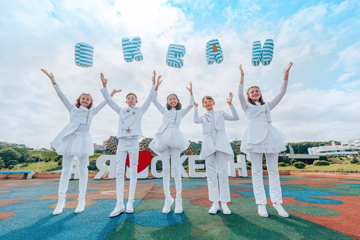 «Океан» на вебинаре «Актуальные направления развития летнего отдыха»