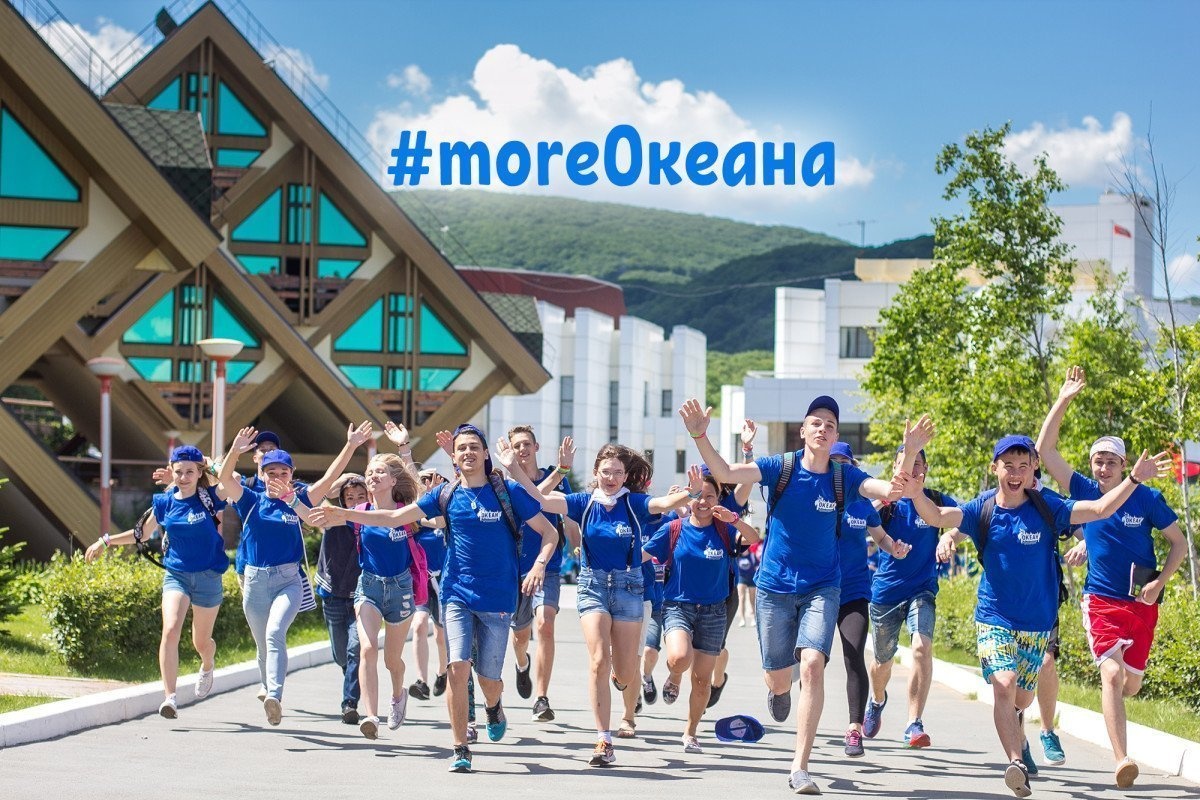 Завершился первый день онлайн-смены «#MoreОкеана»