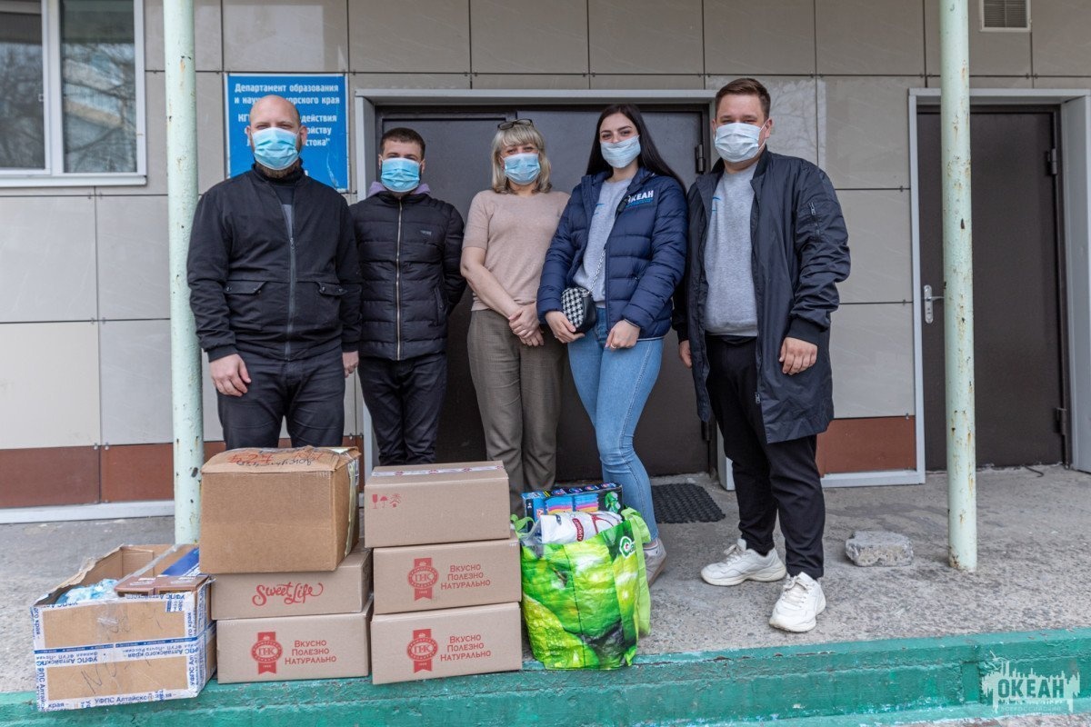 Вожатые «Океана» организовали благотворительную акцию